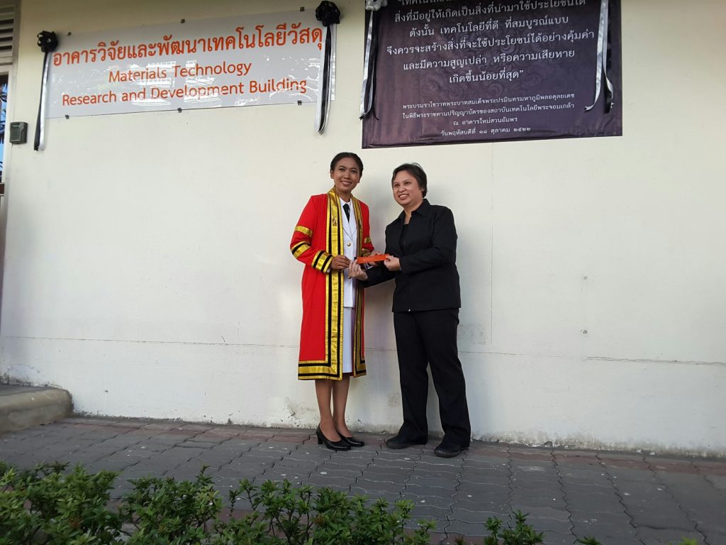 บัณฑิต 2558_2861