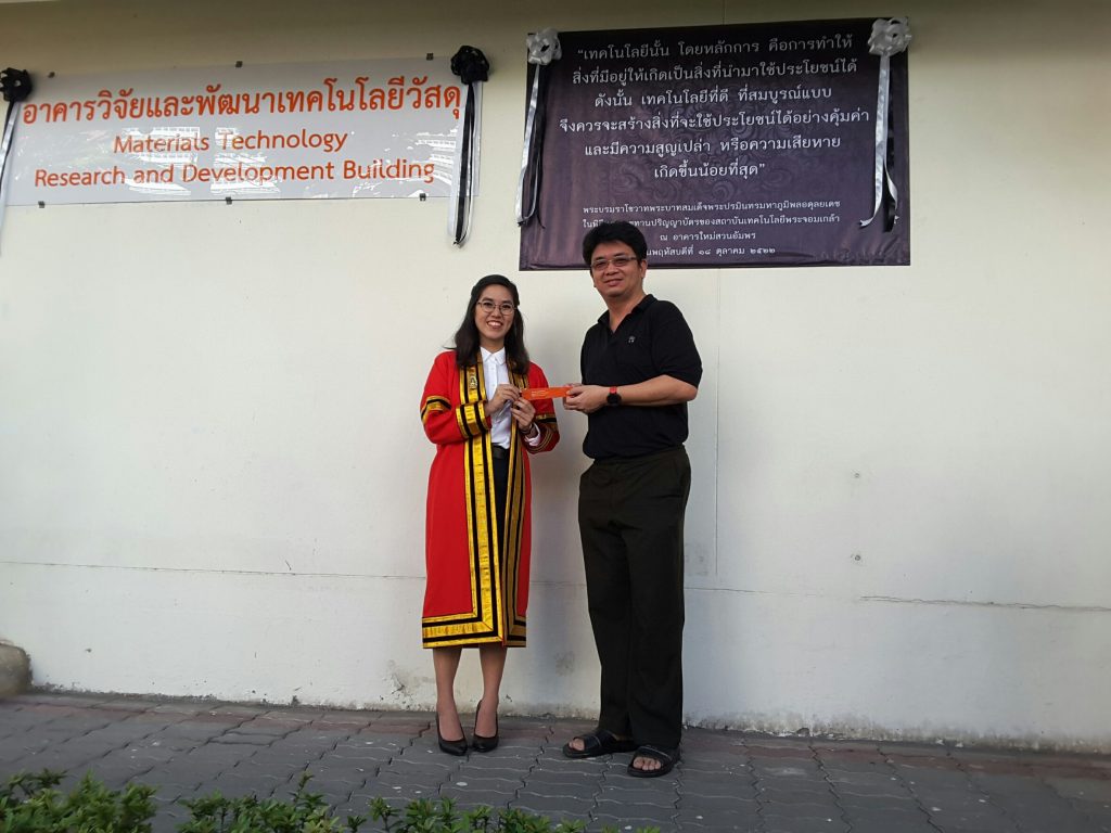บัณฑิต 2558_4204